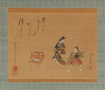 Fuwa Banzaemon, 19. század. alkotó: Utagawa Toyokuni II