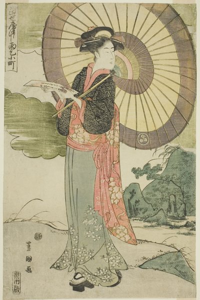 A Komachi Prays kortárs paródiája alkotó: Utagawa Toyokuni I
