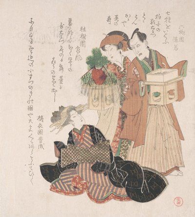 Nakamura Utaemon színész két nővel, akik az újévi szertartásra készülnek, 19. század. alkotó: Utagawa Toyokuni I