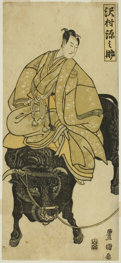 Sawamura Gennosuke színész lovagol az ökrön, mint Sugawara no Michizane alkotó: Utagawa Toyokuni I