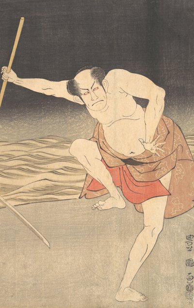 Színész a víz mellett. alkotó: Utagawa Toyokuni I