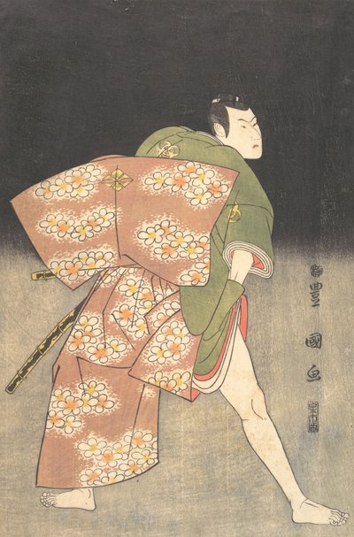 Band Minosuke titkos idő Jó tag Tee Road f Ayoun g Samurai, 1796. alkotó: Utagawa Toyokuni I