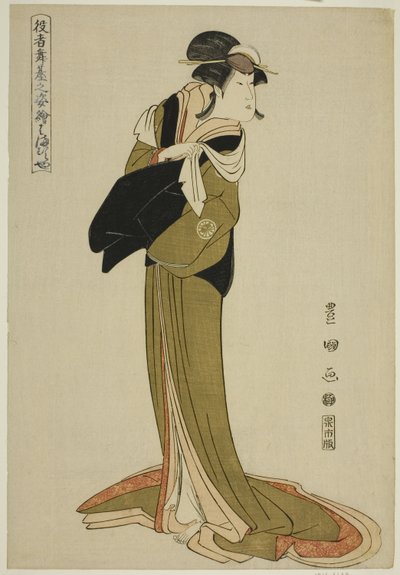 Hamamuraya: Segawa Kiku no Jyoi, a Teserie "Portré of ac and rs on stage" című művéből alkotó: Utagawa Toyokuni I