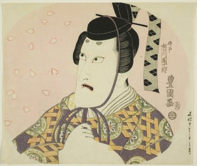 Ichikawa Dan Juro Vii, mint Fujiwara bankjegy (Tokihira, mini kéz r f t e ft), tag Umezakura Aioi Zoshi alkotó: Utagawa Toyokuni I