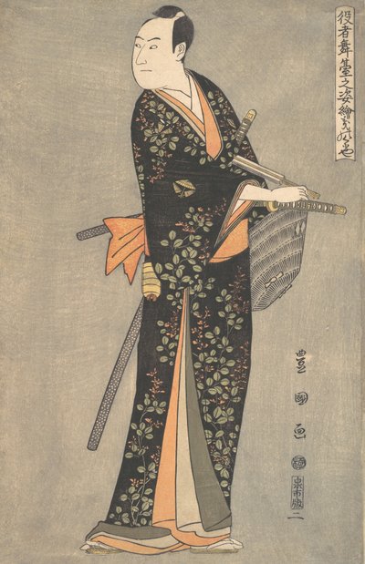 Kabuki színész, Sawamura Sojuro III, a Kabuki színészek portréi a színpadon sorozatból, kb. 1794. alkotó: Utagawa Toyokuni I