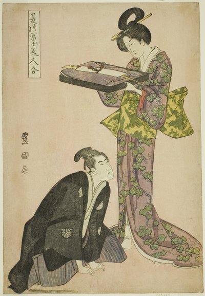 Térdelő színész és álló szépség, kezében egy tálca ruha, a "Fuji nyáron párosítva gyönyörű nőkkel (Natsu no Fuji bijin awase)" sorozatból. alkotó: Utagawa Toyokuni I