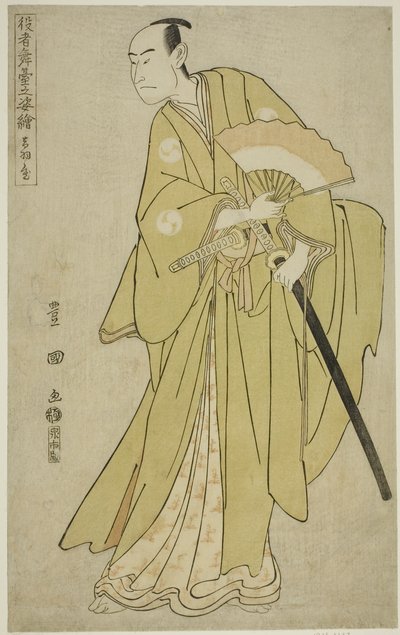 Otawaya: Onoe Matsusuke mint Oboshi Yuranosuke, a tévésorozatból alkotó: Utagawa Toyokuni I