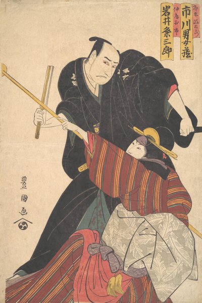 Jelenet egy drámából, 1804. alkotó: Utagawa Toyokuni I