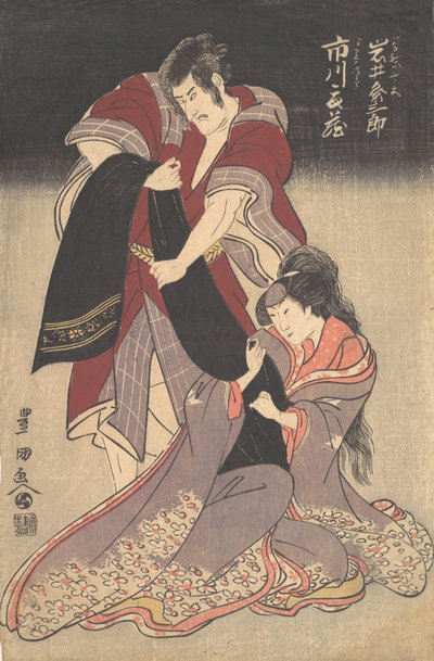 Jelenet egy drámából, kb. 1804. alkotó: Utagawa Toyokuni I