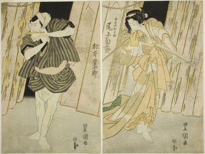 Tee Ac és rs Onoe Hallgassa Goro Good (jobbra) mint Shirokiya Okoma Draft d Ogi Matsumoto V alkotó: Utagawa Toyokuni I