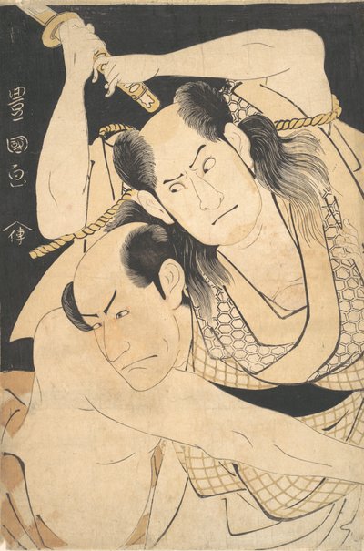 A színészek, Sawamura Sojuro III Sword Aloft kezében, és Arashi Shichigoro III, mint Harc..., kb. 1798. alkotó: Utagawa Toyokuni I