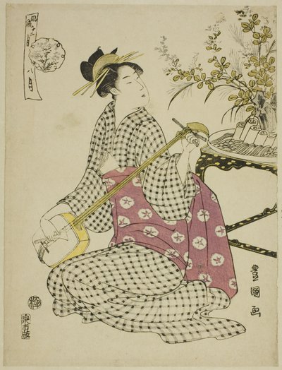 A nyolcadik hónap (Hachi gatsu), a "Divatos tizenkét hónap (Furyu junikagetsu)" sorozatból alkotó: Utagawa Toyokuni I