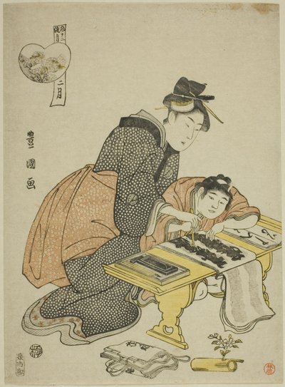 A második hónap (Ni gatsu), a "Divatos tizenkét hónap (Furyu junikagetsu)" sorozatból alkotó: Utagawa Toyokuni I
