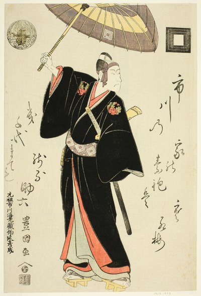 A színész Ichikawa Danjuro VI Sukeroku szerepében az "Omiura Date no Nebiki" című darabban, amelyet a Nakamura Színházban 1799 harmadik hónapjában mutattak be. alkotó: Utagawa Toyokuni I