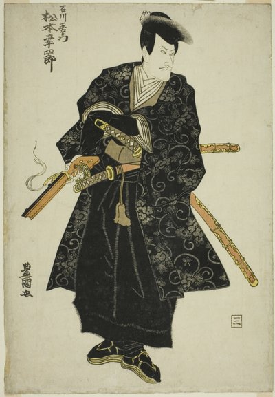 The actor Matsumoto Koshiro V as Ishikawa Goemon in the play "Sanmon Gosan no Kiri," performed at the Ichimura Theater in the third month, 1810 alkotó: Utagawa Toyokuni I