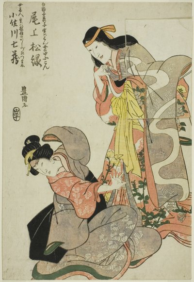 A színész, Onoe Shoroku I, mint a Shirabyoshi Hanako szelleme, aki II. Osagawa Shichizo felett áll, mint Tsumagi, Sakurahime szolgálólány az „Uruo-ogi Sumizome no Sakura” című darabban. alkotó: Utagawa Toyokuni I