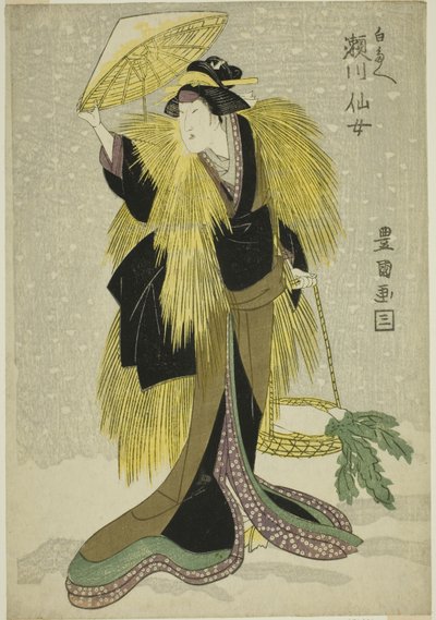 Te Ac és Segawa Sensho mint Shirotae alkotó: Utagawa Toyokuni I