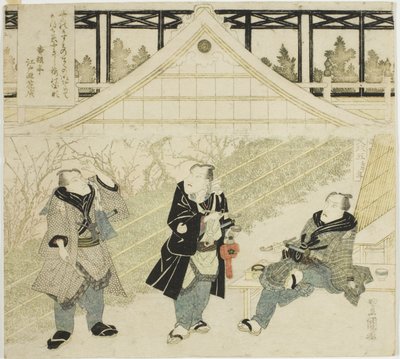 Tea c és rs seat Esernyő jó, ridge kiku jó, plan d Ichikawa Dan Juro vii sound a kabuki s tage alkotó: Utagawa Toyokuni I