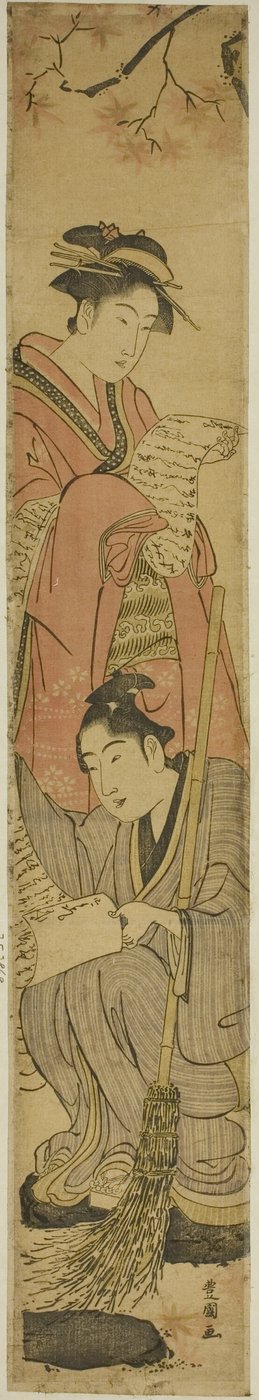 Fiatal pár, mint Kanzan és Jittoku alkotó: Utagawa Toyokuni I