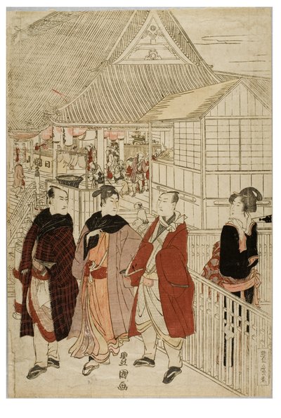 Újévi zarándoklat Myohojiba Horinouchiban, Edo államban, 1804-1810 körül (fadarab papíron) alkotó: Utagawa and Toyokuni Utagawa Toyohiro