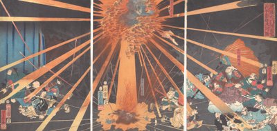 Akugenta szelleme bosszút áll Nanbán a Nunobiki-vízesésnél, 1856, 2. hónap. alkotó: Utagawa Yoshifusa