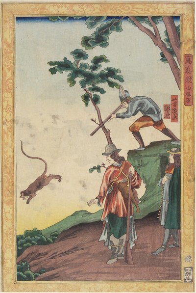 Vadászhely, 1861. január alkotó: Utagawa Yoshiiku
