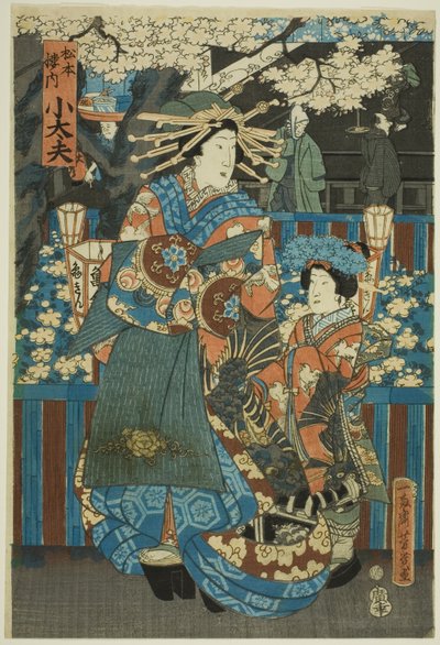Kodaiyű a Matsumoto-házból alkotó: Utagawa Yoshiiku