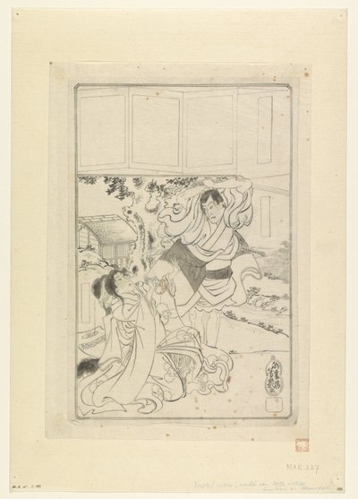 Férfi lefejezni készül egy nőt alkotó: Utagawa Yoshiiku