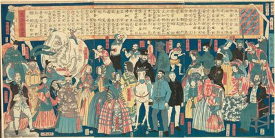 Egynapos kirándulás f mellékterv d wo tészta Manny Takagintól (Bangkok férfi és nő emberfigurája) alkotó: Utagawa Yoshiiku