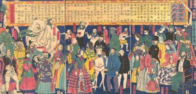 A c nappal együtt a d terv tészta, a talaj hőmérséklete pedig s. alkotó: Utagawa Yoshiiku
