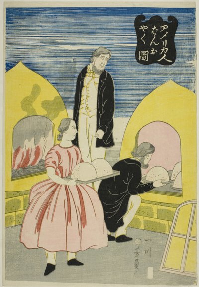 amerikai s arany g B ritk d alkotó: Utagawa Yoshikazu