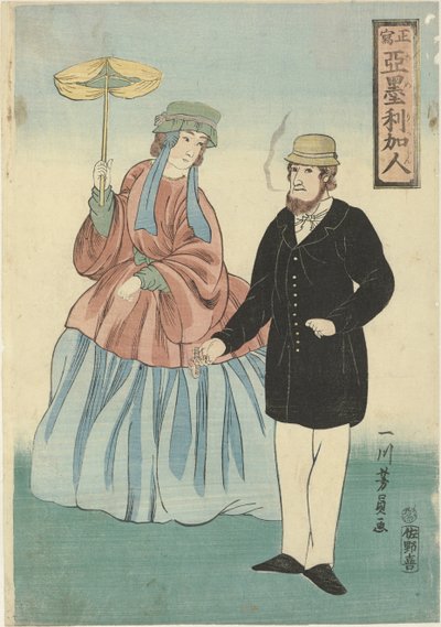 Amerikai pár szivarral és napernyővel Amerikajin (cím a tárgyon) alkotó: Utagawa Yoshikazu