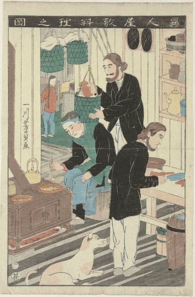 A konyha egy külföldi házában Ijin yashiki ryori no zu (cím a tárgyon) alkotó: Utagawa Yoshikazu