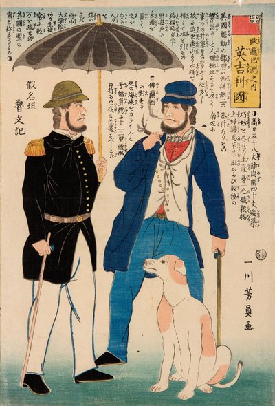 Anglia (Igirisukoku 英吉利国) az „Európa államai (Yoroppa shu no uchi 欧罗巴洲内)” sorozatból alkotó: Utagawa Yoshikazu
