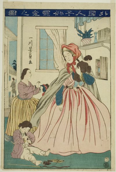 Például g value r Karing for r to r area LD Ren (Kép a szerelemről idegen gyerekektől) alkotó: Utagawa Yoshikazu