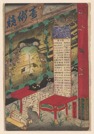 Makimono kigurult egy asztal fölé alkotó: Utagawa Yoshikazu