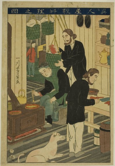 A villamos hátsó része (kép a nagy ember kúriájáról) alkotó: Utagawa Yoshikazu
