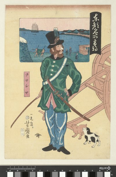 Orosz tiszt Takanawában Beroemde plaatsen Tokióban (sorozat címe) Tokiói meisho Takanawa, Woroshiya (cím a tárgyon) alkotó: Utagawa Yoshimori