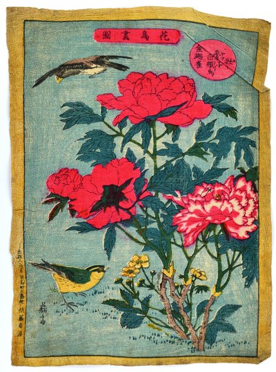Bazsarózsafa és madarak, 1875 körül (színes fametszet japán papírra) alkotó: Utagawa Yoshimori