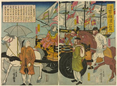 Miyozaki-tag Yokohama nézete (Sandaizaki Yokohama lista) alkotó: Utagawa Yoshimori