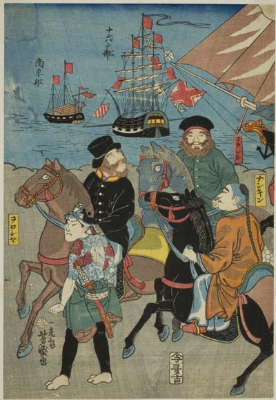 Miyozaki-tag Yokohama nézete (Sandaizaki Yokohama lista) alkotó: Utagawa Yoshimori