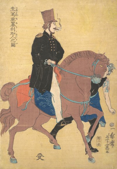 Életből rajzolt amerikai, 1861, 2. hónap. alkotó: Utagawa Yoshitomi