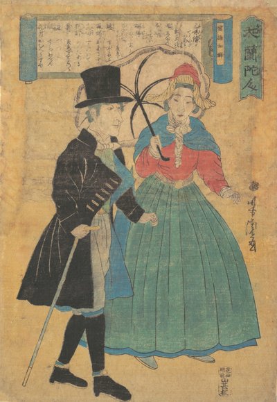 Egy holland házaspár, 1863 Bunkyu 3. alkotó: Utagawa Yoshitora