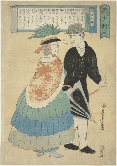 Angol pár csővel és esernyővel Igirisujin (cím a tárgyon) alkotó: Utagawa Yoshitora