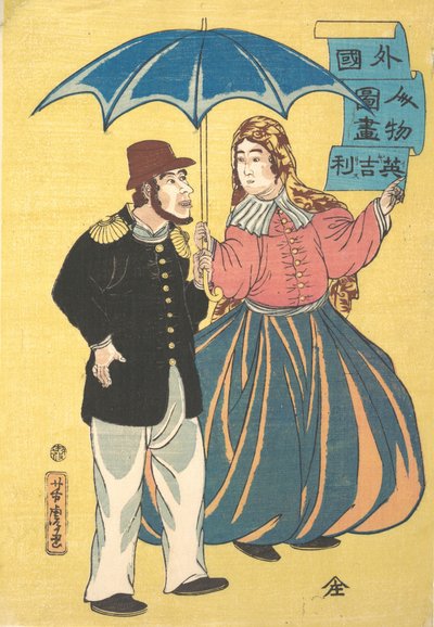 Angol pár megosztva egy esernyőt. alkotó: Utagawa Yoshitora