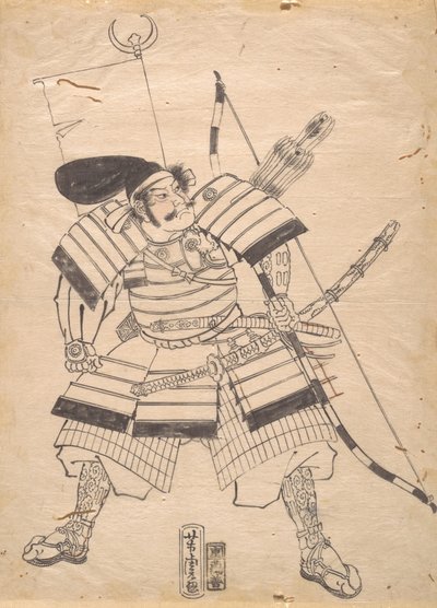 Harcosnyomat előkészítő rajza, 19. század. alkotó: Utagawa Yoshitora