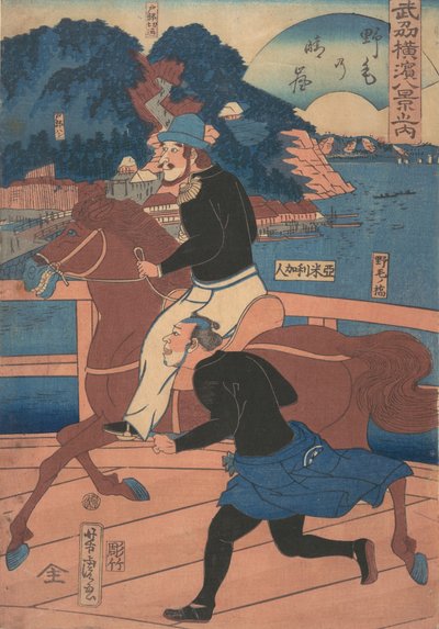 Returning Sails at Nogei [amerikai pár lovagol át a Nogei hídon], 1861. 1. hónap. alkotó: Utagawa Yoshitora