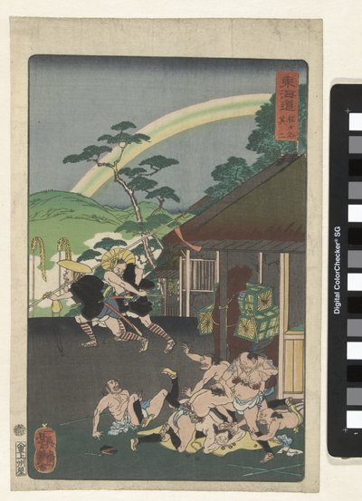 Hodogaya Urbanity (sorozat földje) alkotó: Utagawa Yoshitsuya