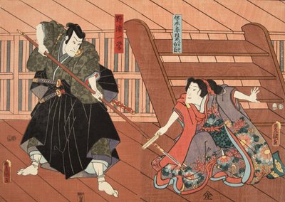 Jelenet a Genji monogatari-ból (Genji meséje), Murasaki Shibuku (sz. 978) c. 1860 (színes fatömbnyomat) alkotó: Utagawa and Toyokuni Kuniyoshi