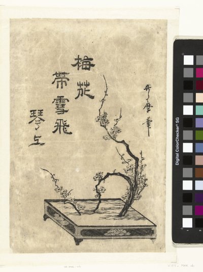 szilva ágak alkotó: Utamaro (II) , Kitagawa (attributed to)